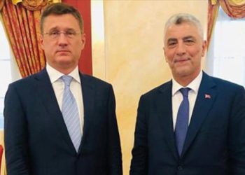 Ticaret Bakanı Bolat, Rusya Başbakan Yardımcısı Novak ile bir araya geldi