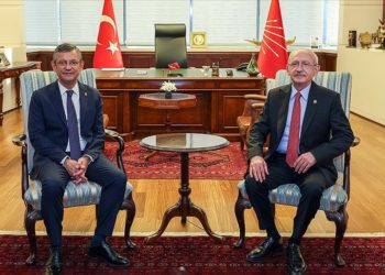 Özgür Özel genel başkanlık görevini Kemal Kılıçdaroğlu’ndan devraldı