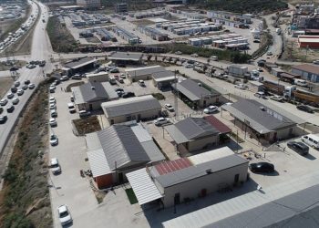 450 milyon dolarlık finansman desteği depremzede KOBİ'lerin hesabına aktarılmaya başlandı