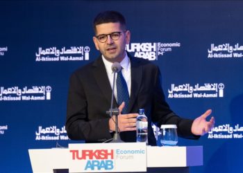 Türkiye’de iş dünyası dostu bir yatırım ortamı var