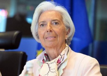 ECB Başkanı Lagarde, oğlunun kriptoda kaybettiğini açıkladı
