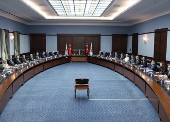 AK Parti MYK toplantısı yapıldı