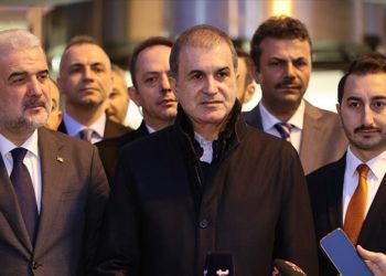 AK Parti İstanbul İl Teşkilatında yerel seçimler için temayül yoklaması