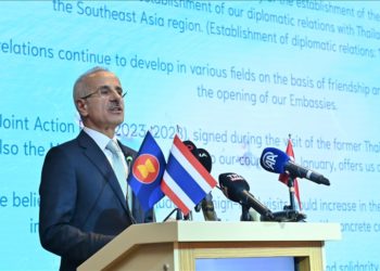 Türkiye ile Tayland arasında ticaret hacmimiz 1,8 milyar dolar seviyesine ulaşmıştır