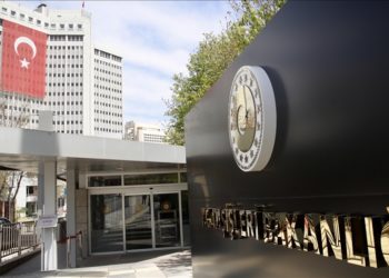 Dışişleri Bakanlığından Çin'de meydana gelen deprem nedeniyle başsağlığı mesajı