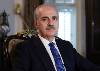 TBMM Başkanı Kurtulmuş'tan Hazreti Mevlana'nın 750. vuslat yıl dönümü mesajı