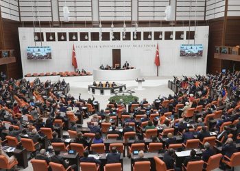 TBMM, ekonomiye ilişkin düzenlemeler içeren kanun teklifi için mesai yapacak