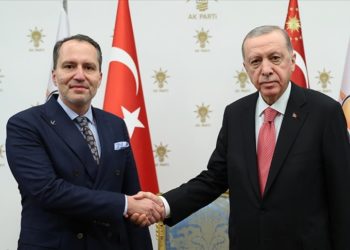 Cumhurbaşkanı Erdoğan, Yeniden Refah Partisi Genel Başkanı Erbakan'ı kabul etti