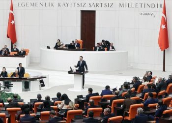 Enerji ve Tabii Kaynaklar ile Milli Savunma bakanlıklarının bütçeleri Genel Kurulda kabul edildi