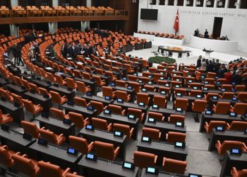 Saadet Partisi, milletvekili Bitmez'in vefatıyla Meclis'te grup oluşturma kriterini kaybetti