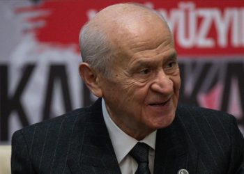 MHP Genel Başkanı Bahçeli'den "Güneysu" jesti