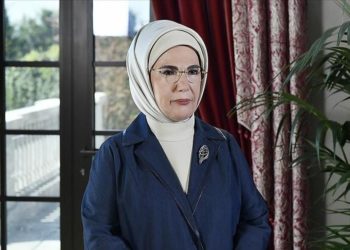 Emine Erdoğan: Ortak evimiz dünyayı hep birlikte korumalıyız
