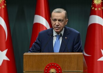 Cumhurbaşkanı Erdoğan Sütlüce'deki il binasında partisinin İstanbul teşkilatıyla bir araya geldi