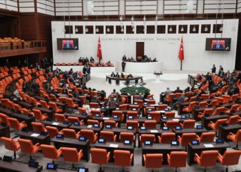TBMM Genel Kurulunda Sağlık ve İçişleri bakanlıklarının 2024 bütçeleri kabul edildi