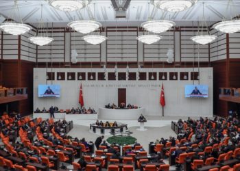 Ticaret ile Sanayi ve Teknoloji Bakanlıklarının 2024 yılı bütçeleri Genel Kurulda kabul edildi