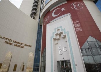 MHP’de 55 belediye başkan adayı daha açıklandı