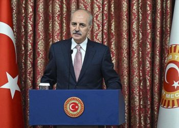 TBMM Başkanı Kurtulmuş'tan CHP'nin "toplantı çağrısı"na yanıt