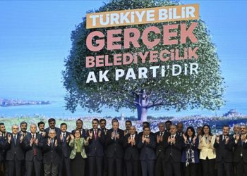 AK Parti Yerel Seçim Beyannamesi’ni açıkladı