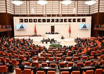 TBMM Genel Kurulunda terör saldırılarına yönelik Başkanlık tezkeresi kabul edildi