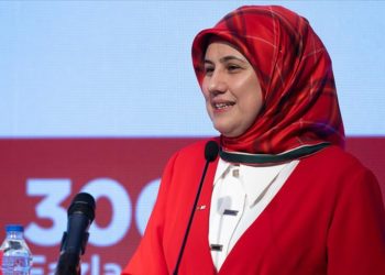 Türk Kızılay “Birbirimize candan bağlıyız” sloganıyla ulusal kan bağışı kampanyası başlattı