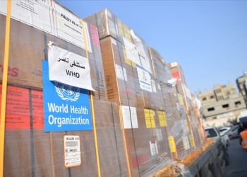 DSÖ, 2024 yılı için 1,5 milyar dolar tutarında yardım çağrısı başlattı