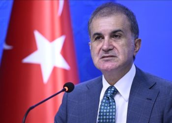 AK Parti Sözcüsü Çelik, UAD'nin İsrail kararını değerlendirdi