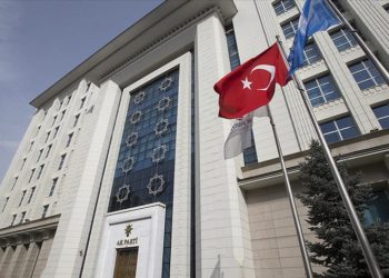 AK Parti yerel seçim beyannamesini ay sonuna doğru açıklayacak