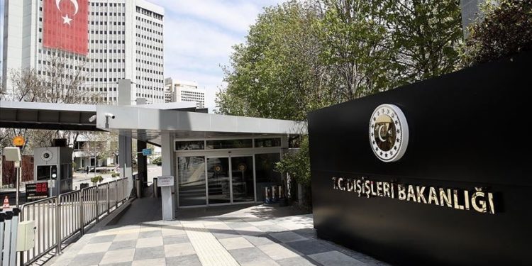 Türkiye, UAD’nin İsrail’in Filistin halkına saldırılarına ilişkin açıkladığı tedbir kararının uygulanmasını bekliyor