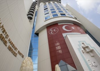 MHP’de 55 belediye başkanı adayı daha açıklandı