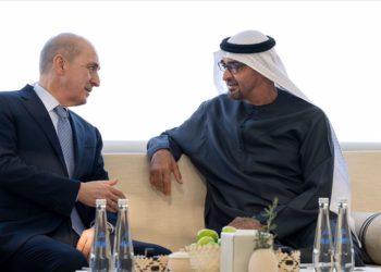 TBMM Başkanı Kurtulmuş, BAE Devlet Başkanı Al Nahyan ile görüştü
