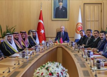 TBMM Başkanı Kurtulmuş, Kuveyt Meclisi heyetini kabul etti