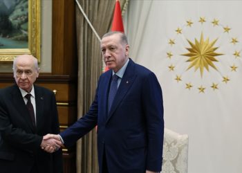Cumhurbaşkanı Erdoğan, MHP Genel Başkanı Bahçeli, İYİ Parti Genel Başkanı Akşener ile telefonda görüştü