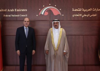 TBMM Başkanı Kurtulmuş, BAE Federal Konsey Başkanı Ghobash ile görüştü