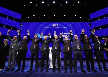AK Parti’nin İstanbul ilçe belediye başkan adayları belli oldu