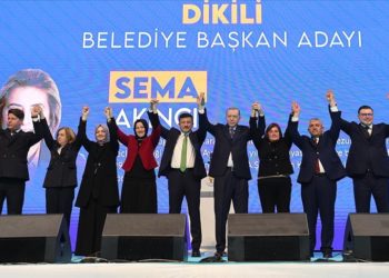 Cumhur İttifakı’nın İzmir ilçe belediye başkan adayları tanıtıldı