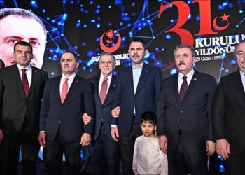 BBP Genel Başkanı Destici, Mahalli Seçim Çalışmaları Değerlendirme Gecesi’nde konuştu: Murat Kurum hepimizin adayı