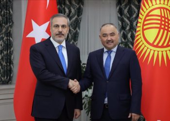 Dışişleri Bakanı Fidan, Kırgızistan Meclis Başkanı Şakiyev tarafından kabul edildi