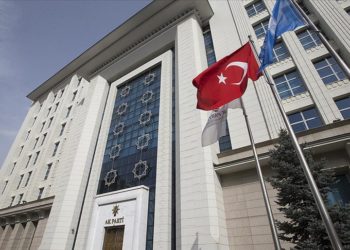 AK Parti'de aday adaylığı başvuruları 31 Ocak'a kadar uzatıldı