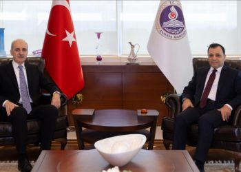 TBMM Başkanı Kurtulmuş, AYM Başkanı Arslan'a iadeiziyarette bulundu