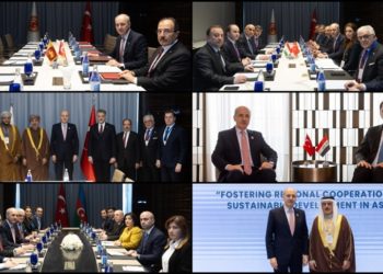 TBMM Başkanı Kurtulmuş, Bakü’de temaslarda bulundu