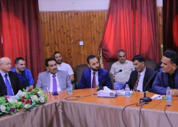 Türkiye'nin Sana Büyükelçisi Pulat, Hadramut'ta Kızılay'ın katarakt projesi açılışını yaptı