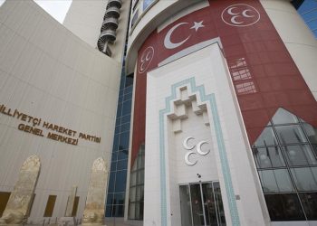 MHP yerel seçimler için aday listelerini il, ilçe seçim kurullarına sundu
