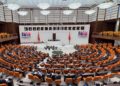 TBMM Genel Kurulu toplandı