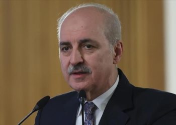 TBMM Başkanı Numan Kurtulmuş’tan Fatma Sevim Baltacı için taziye mesajı