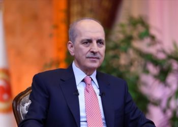 Devlete karşı işlenen suçların açık bir hale getirilmesi gerekir