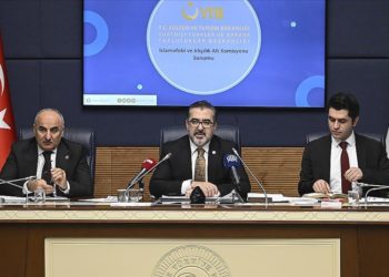 TBMM İnsan Haklarını İnceleme Komisyonu İslamofobi ve Irkçılık İnceleme Alt Komisyonu toplandı