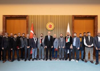 TBMM Başkanı Kurtulmuş, Diplomat Akademi Kampı Kapanış Dersi Programı’na katıldı