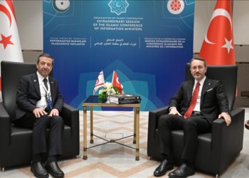 Cumhurbaşkanlığı İletişim Başkanı Altun, İİT Toplantısı kapsamında ikili görüşmeler gerçekleştirdi