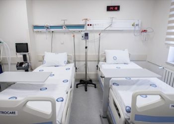 Gazi Üniversitesi Hastanesinde fenilketonüri için ilk kez gen tedavisi çalışmaları başlatıldı