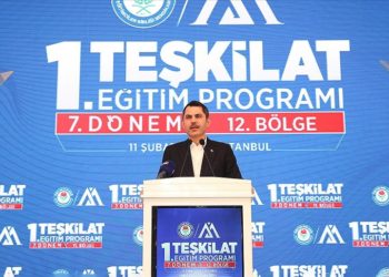 İBB Başkan adayı Kurum, Eğitim-Bir-Sen üyeleriyle bir araya geldi